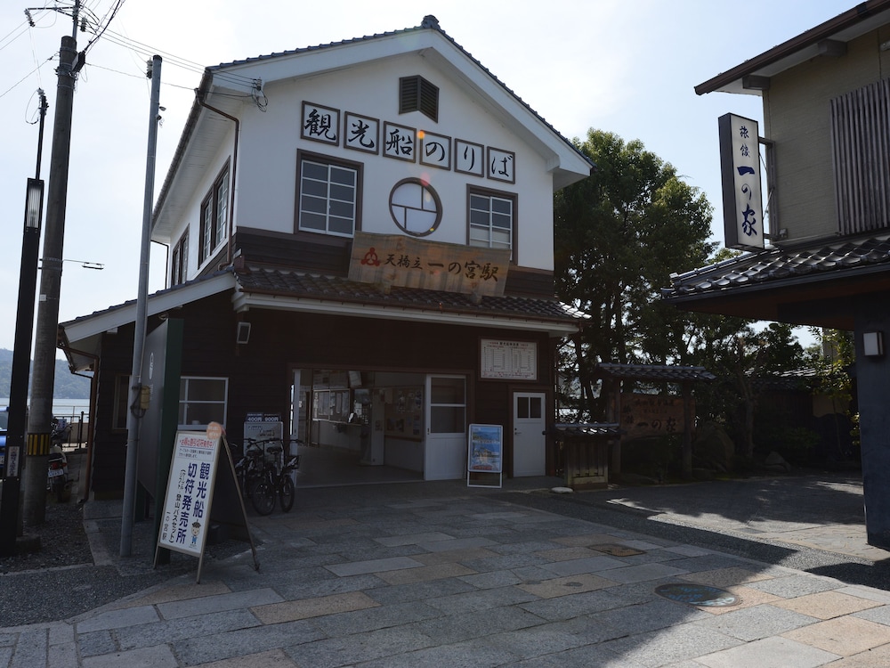 旅館 坂元家 京都