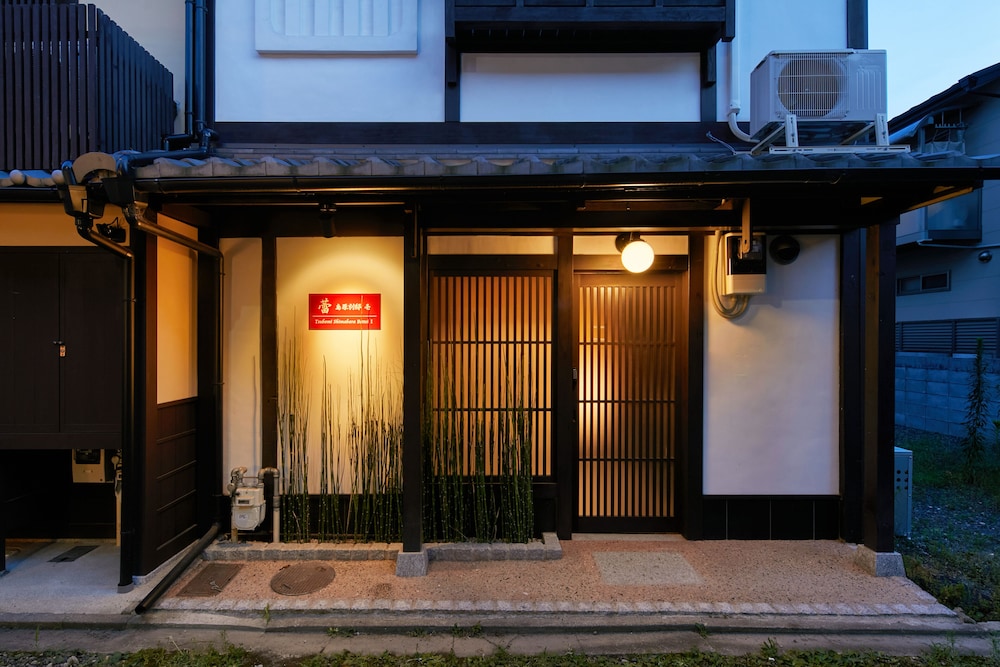 TSUBOMI LUXURY INN 島原別邸 壱 京都