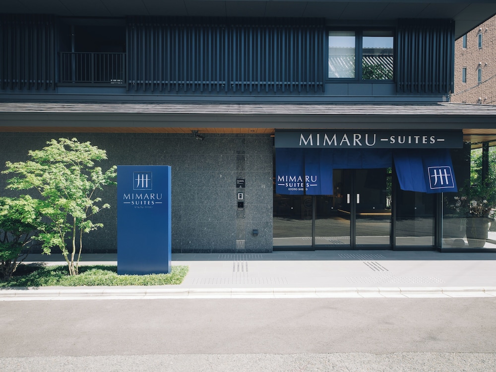 MIMARU SUITES 京都四条 京都