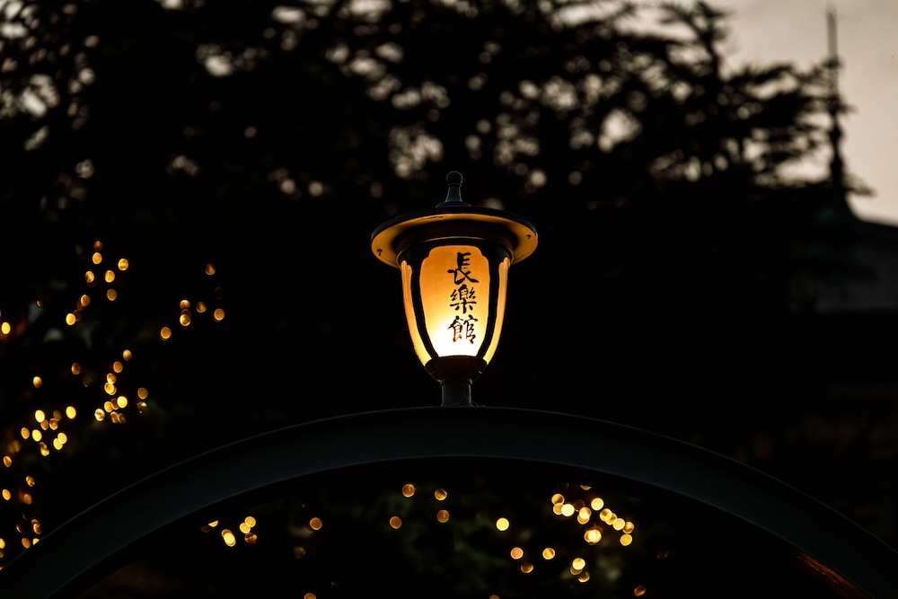長楽館 京都