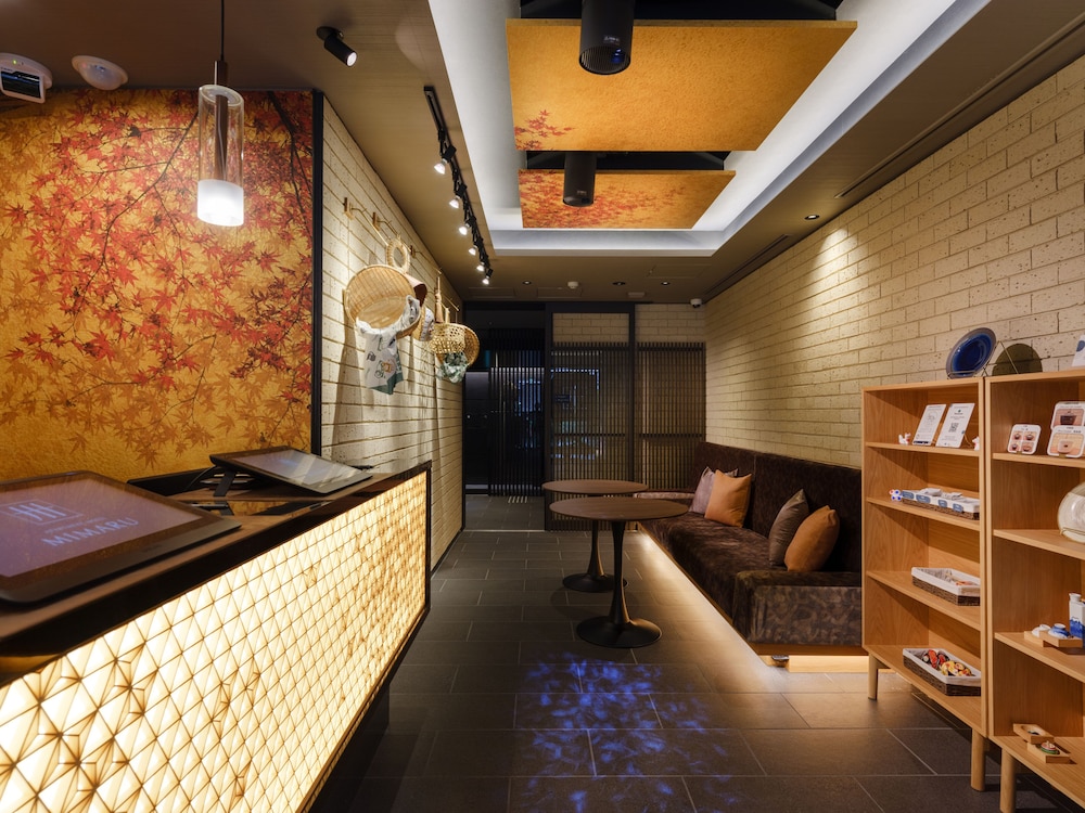 MIMARU SUITES 京都 CENTRAL 京都