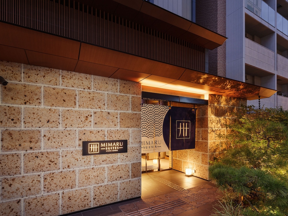 MIMARU SUITES 京都 CENTRAL 京都