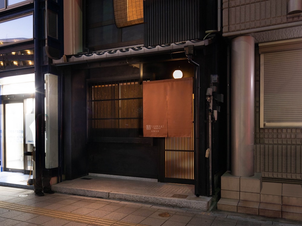 紡 五条大宮 京都