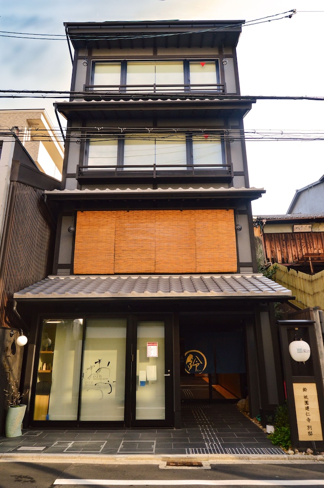 鈴 祇園建仁寺 別邸 京都