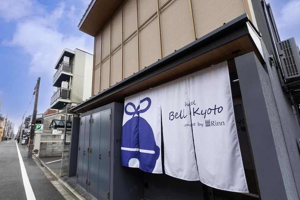 HOTEL BELL ・ KYOTO 京都