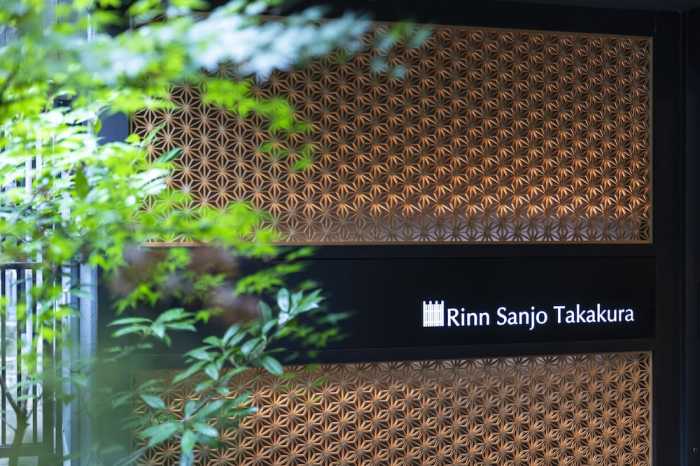 RINN 三条高倉 京都
