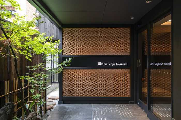 RINN 三条高倉 京都