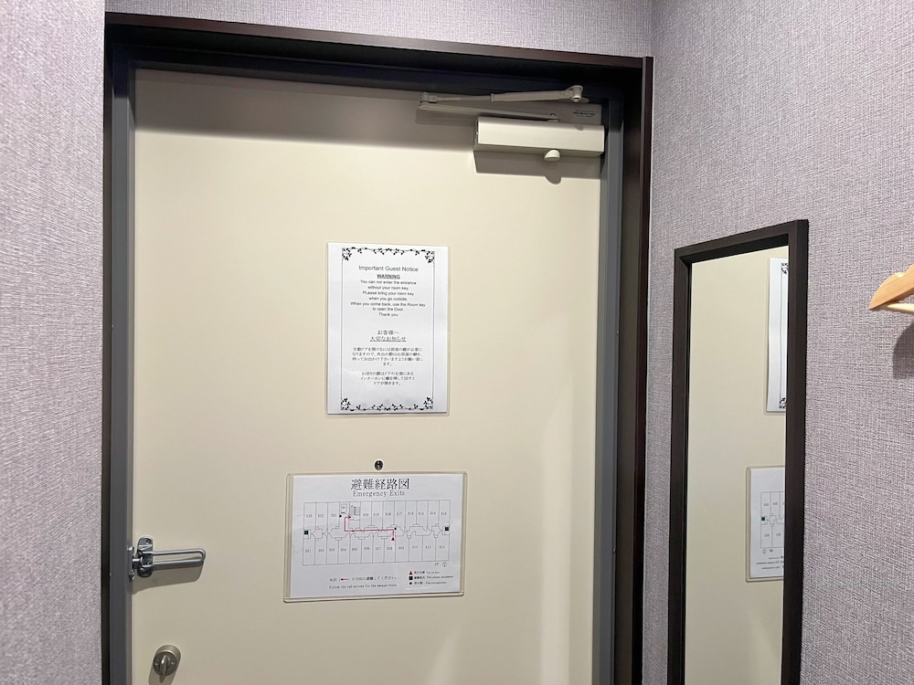 美盧京都二条ホテル 京都
