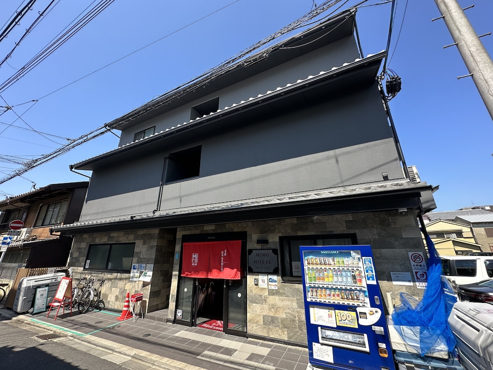 美盧京都二条ホテル 京都