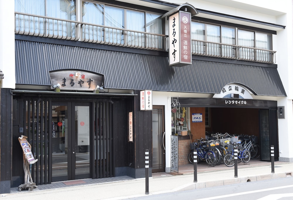 天橋立 酒鮮の宿 まるやす 京都