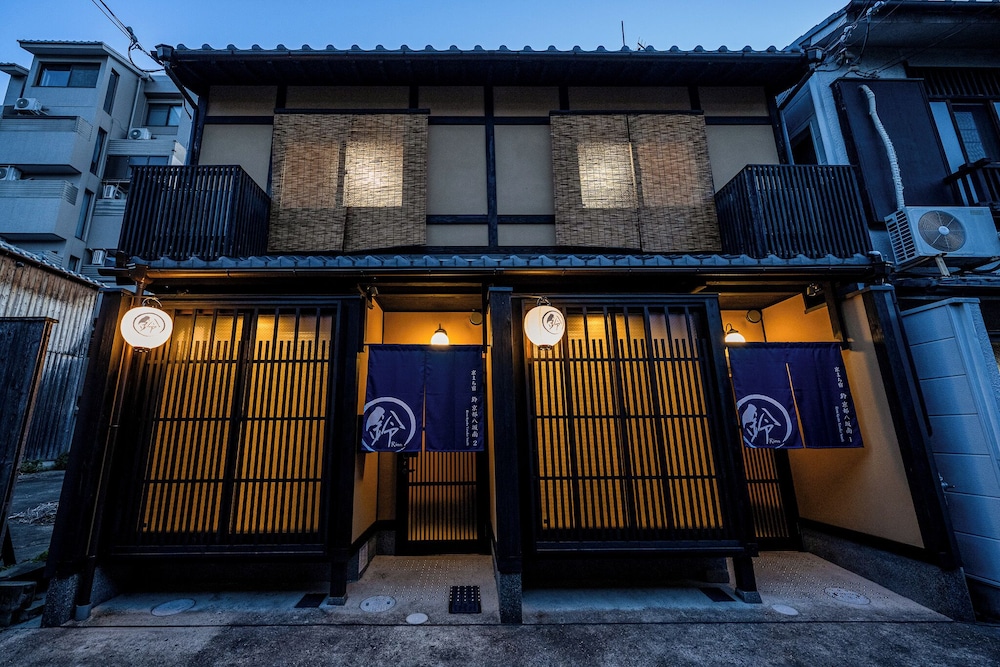 鈴 京都八坂南 京都