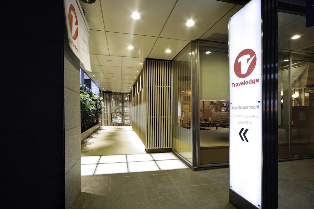 トラベロッジ京都四条河原町 京都