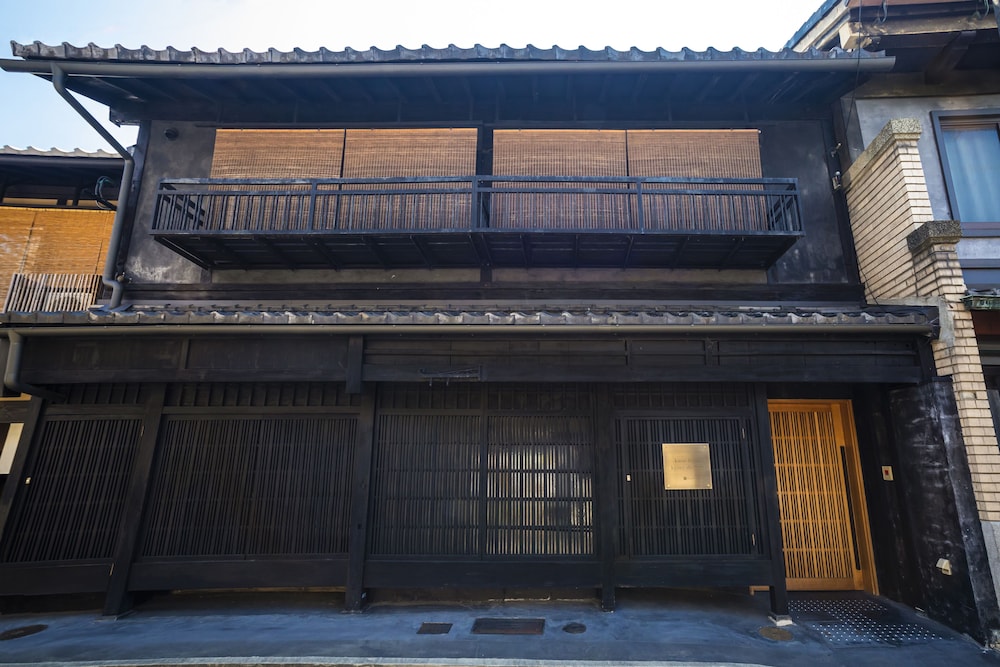 鈴 町家久遠 京都