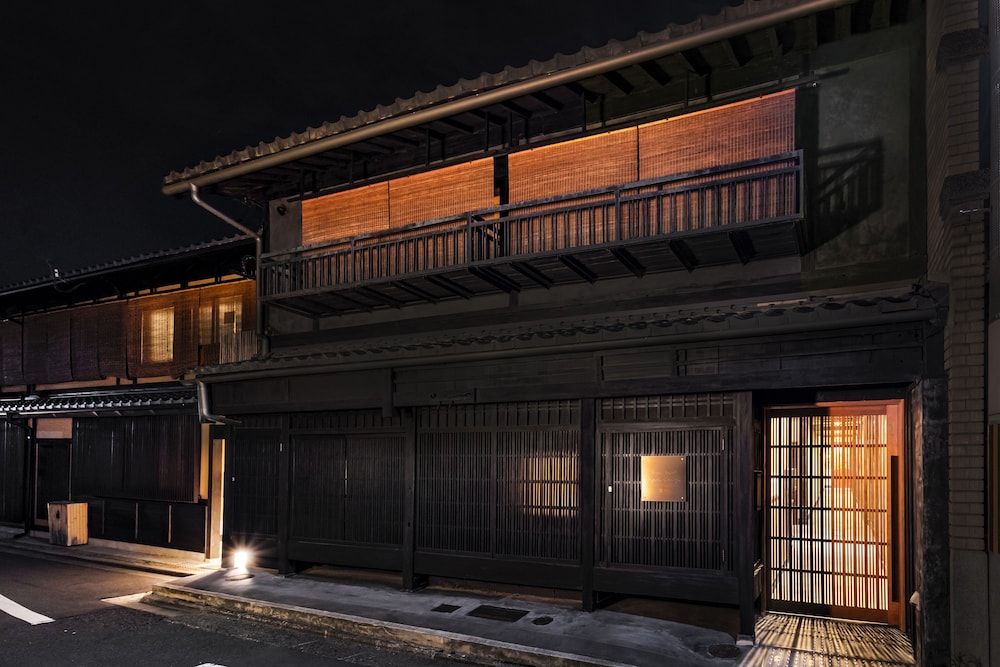 鈴 町家久遠 京都