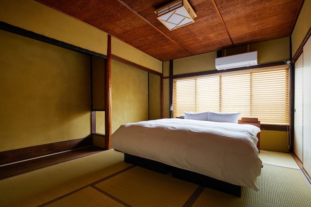 KYOTO COZY HOUSE 1946 京都