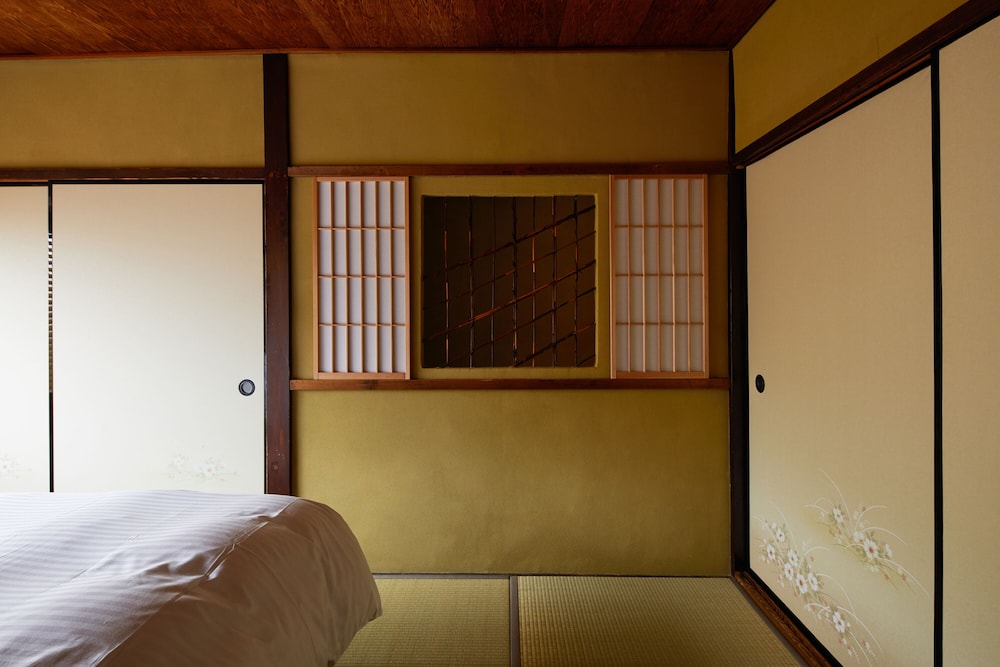 KYOTO COZY HOUSE 1946 京都