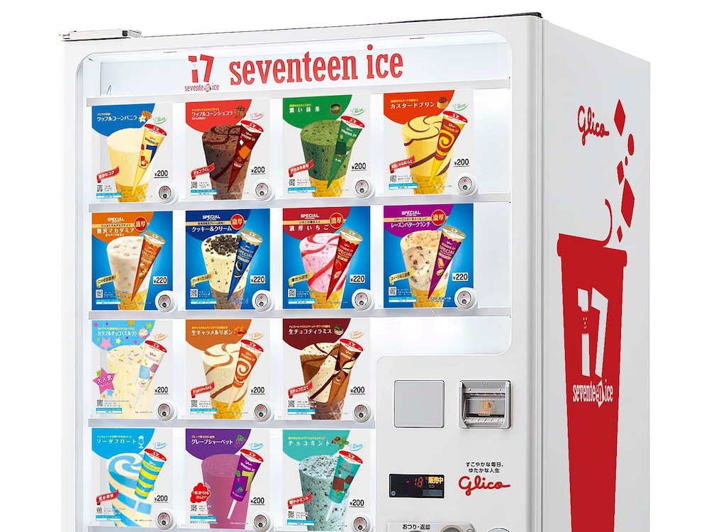 ロワジールホテル 京都東寺 京都