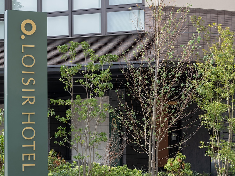 ロワジールホテル 京都東寺 京都