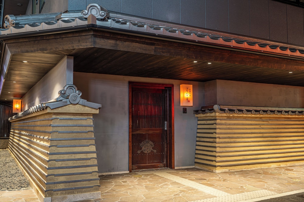 京都の宿 ぎをんの月 京都