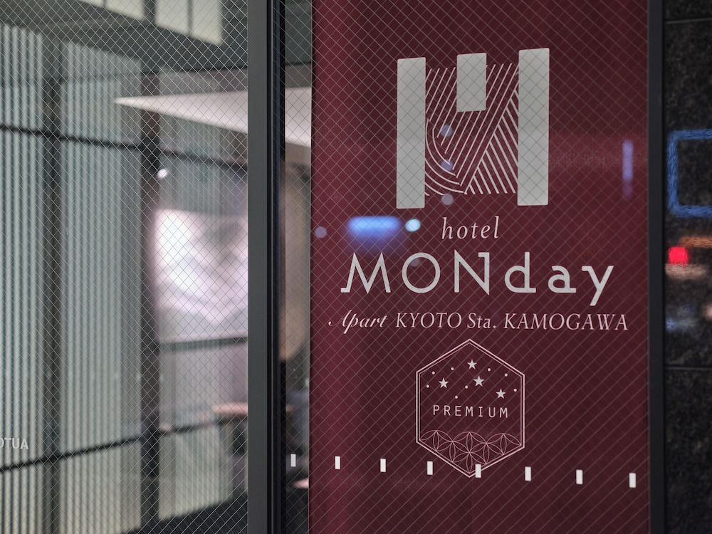 MONDAY APART PREMIUM 京都駅鴨川 京都