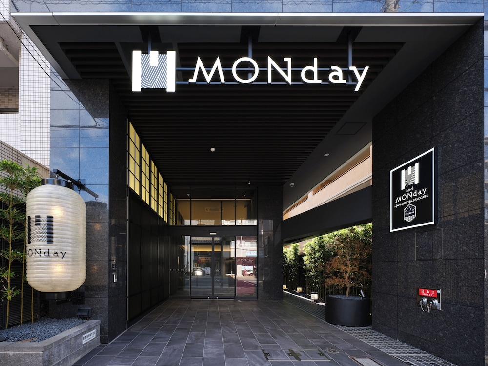 MONDAY APART PREMIUM 京都駅鴨川 京都