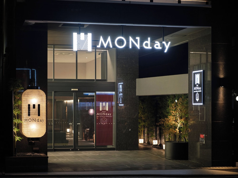 MONDAY APART PREMIUM 京都駅鴨川 京都