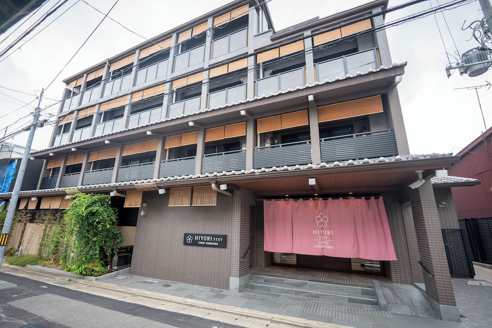 日和ステイ京都鴨川 京都