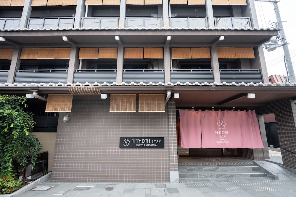 日和ステイ京都鴨川 京都