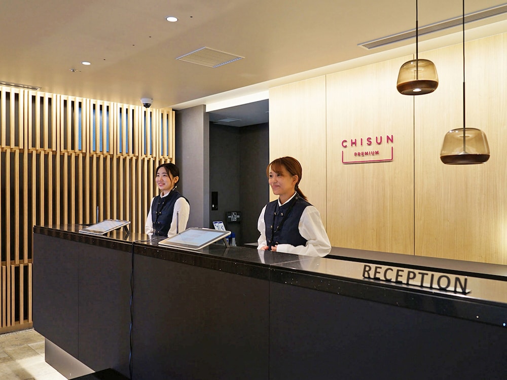 チサン プレミアム 京都九条 京都
