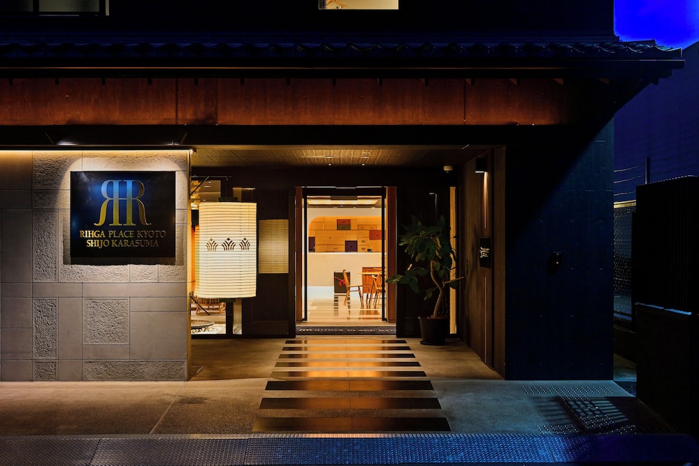 リーガプレイス京都四条烏丸 京都