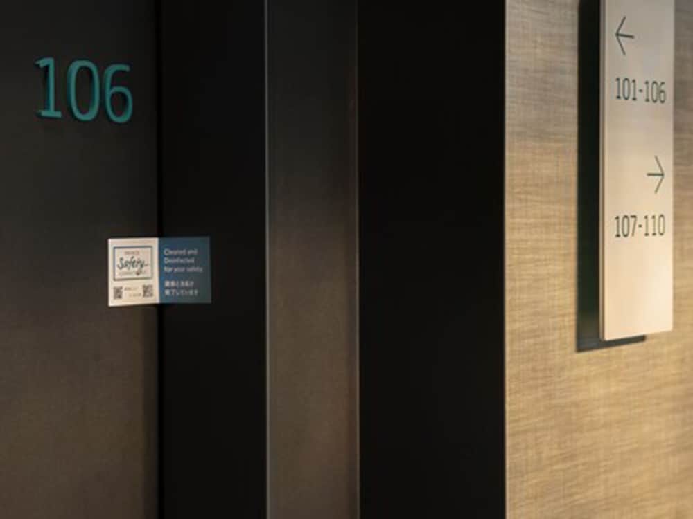 プリンス スマート イン 京都三条 京都