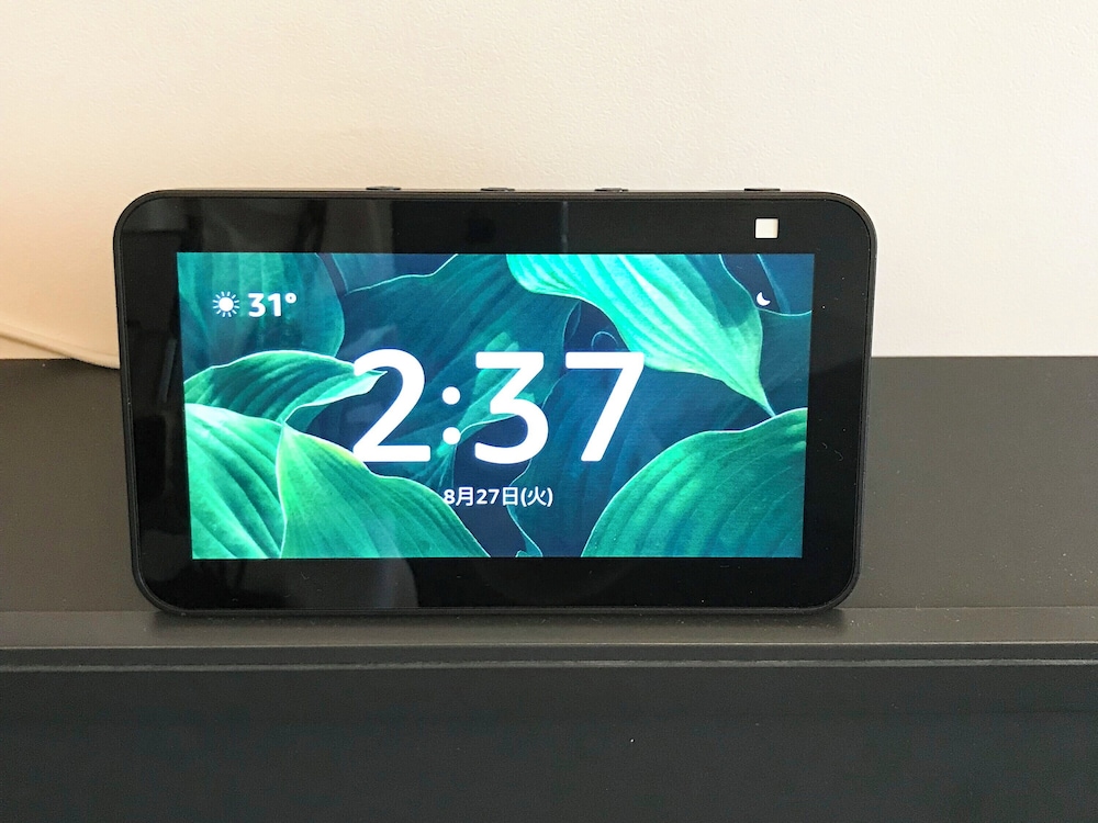 プリンス スマート イン 京都三条 京都