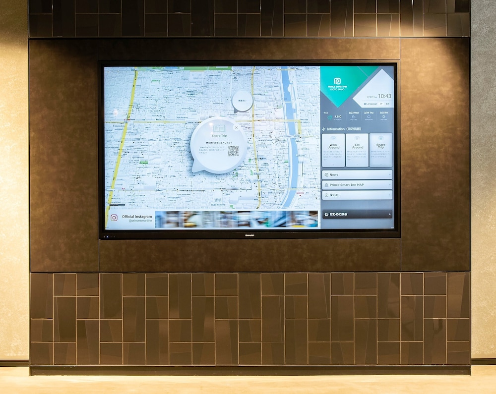 プリンス スマート イン 京都三条 京都