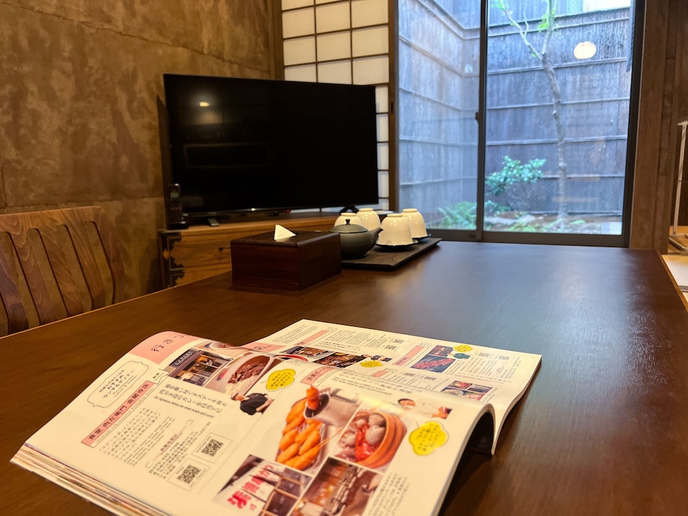 鈴 四条町家 京都