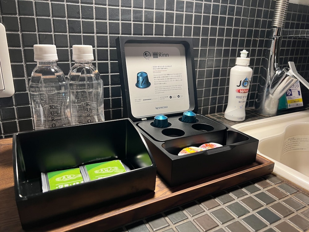 鈴 四条町家 京都