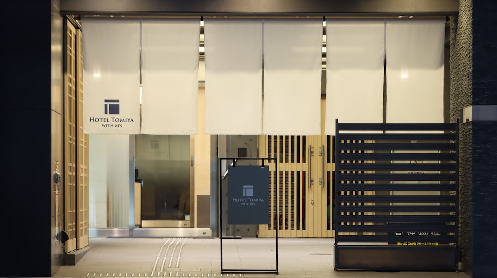 HOTEL TOMIYA WITH M'S 京都