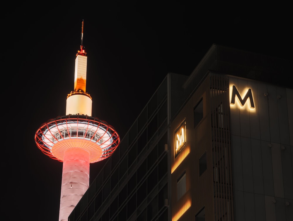 HOTEL TOMIYA WITH M'S 京都