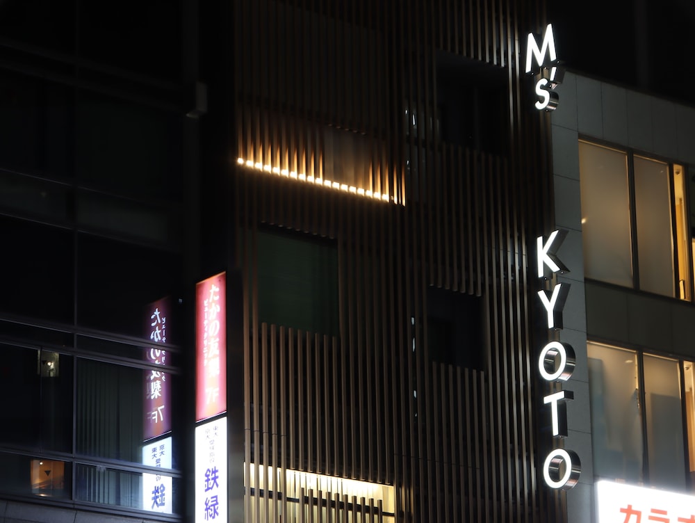 HOTEL TOMIYA WITH M'S 京都