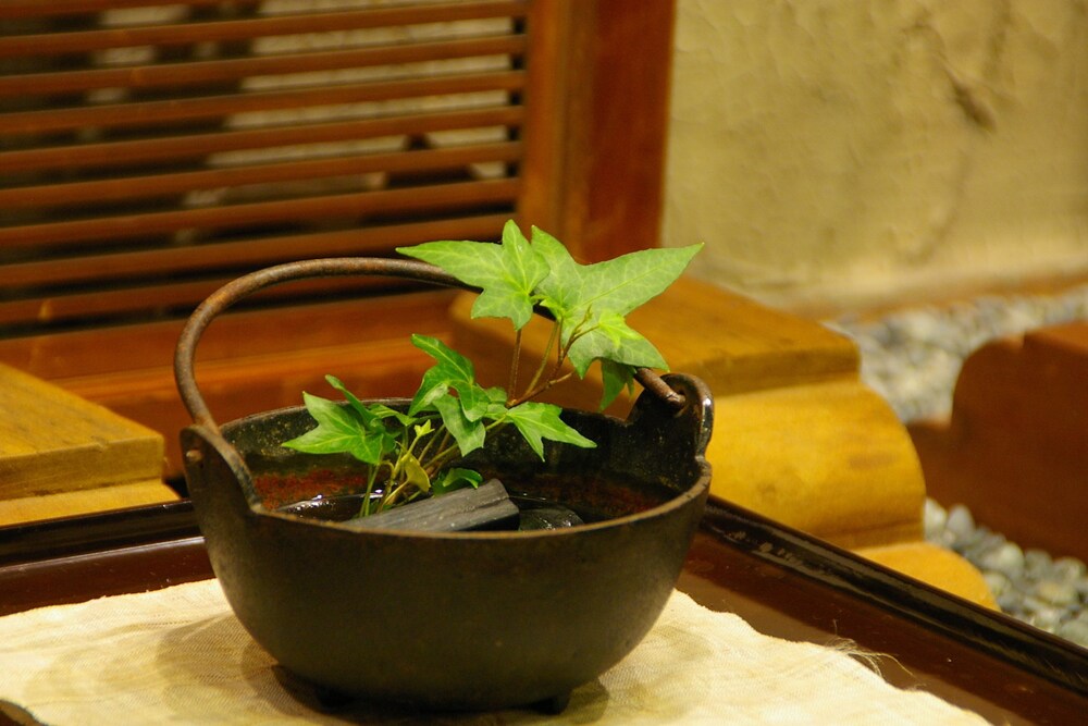 昭恋館 よ志のや 京都