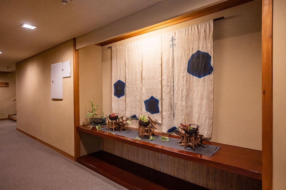 昭恋館 よ志のや 京都