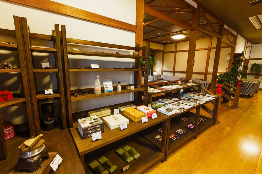 一望館はなれ櫂 京都