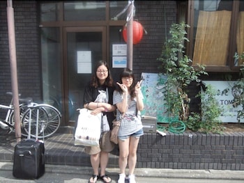 とまと 京都ゲストハウス 京都