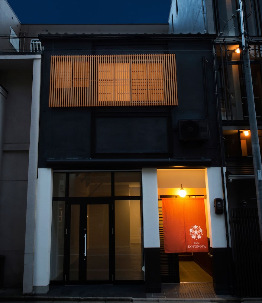 KOTONOYA 京都