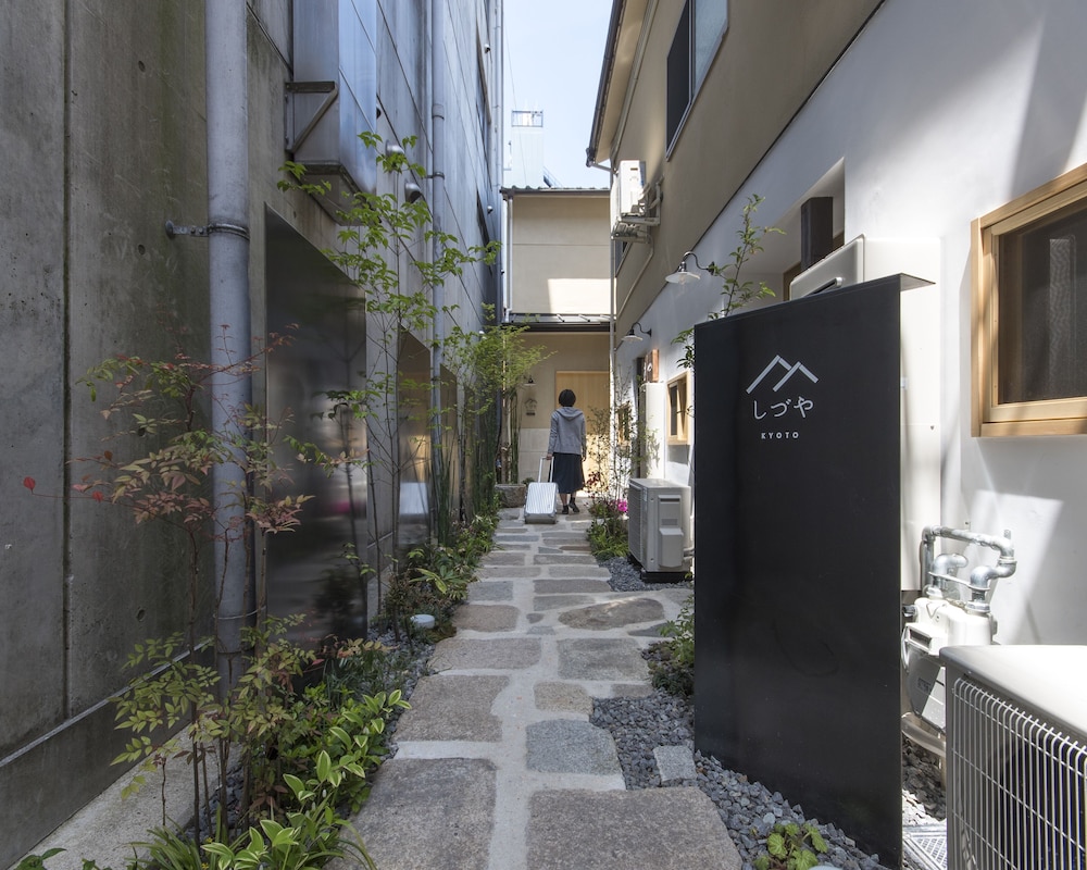 しづや KYOTO 京都