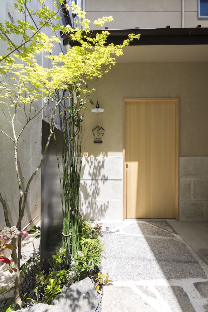 しづや KYOTO 京都