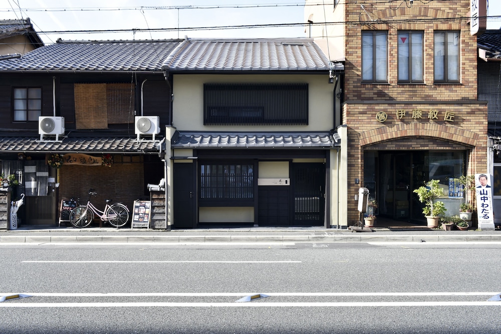 藏や　上五条町 京都