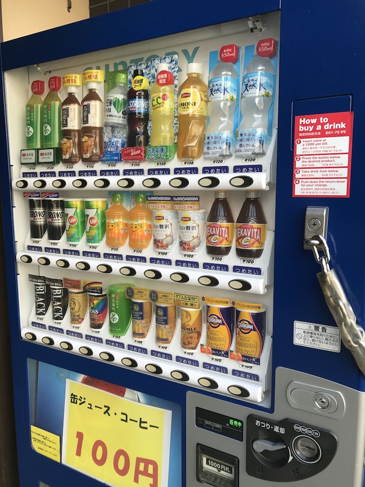 松葉家旅館 京都