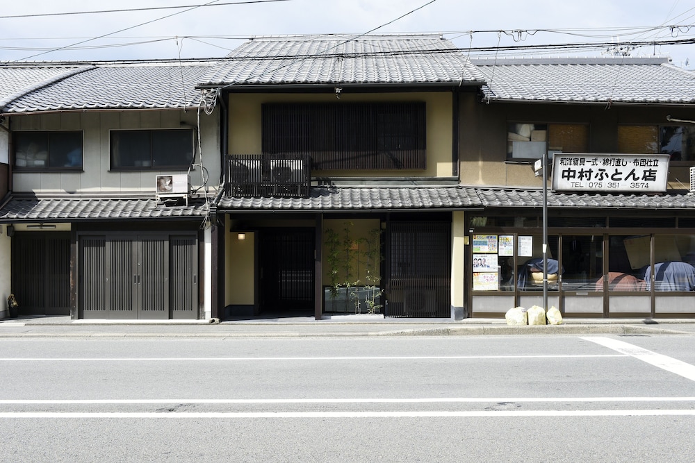 藏や 大宮島原 京都