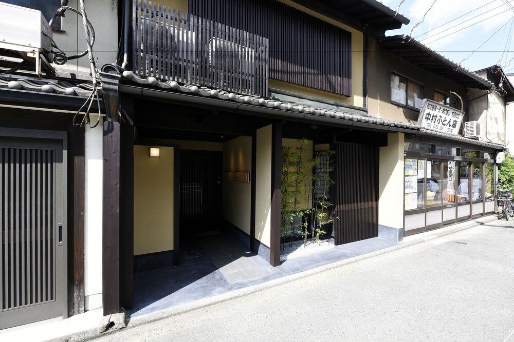 藏や 大宮島原 京都