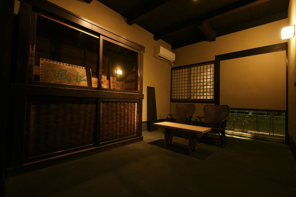 藏や 大宮島原 京都